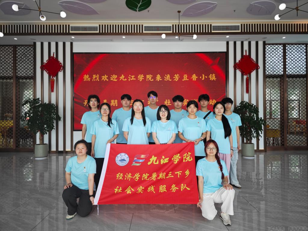 太阳成集团tyc9728