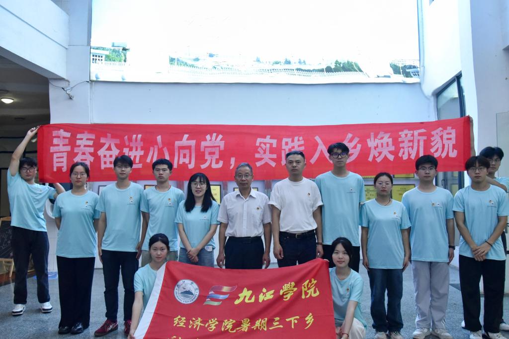 太阳成集团tyc9728