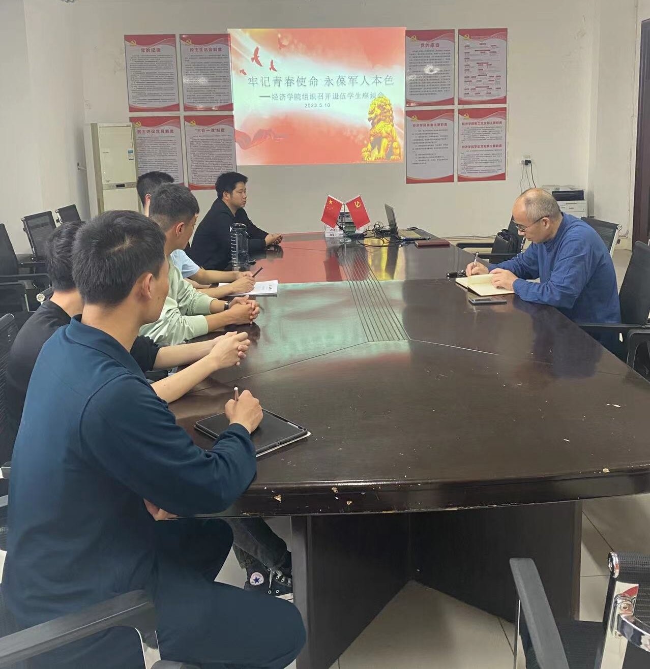 太阳成集团tyc9728