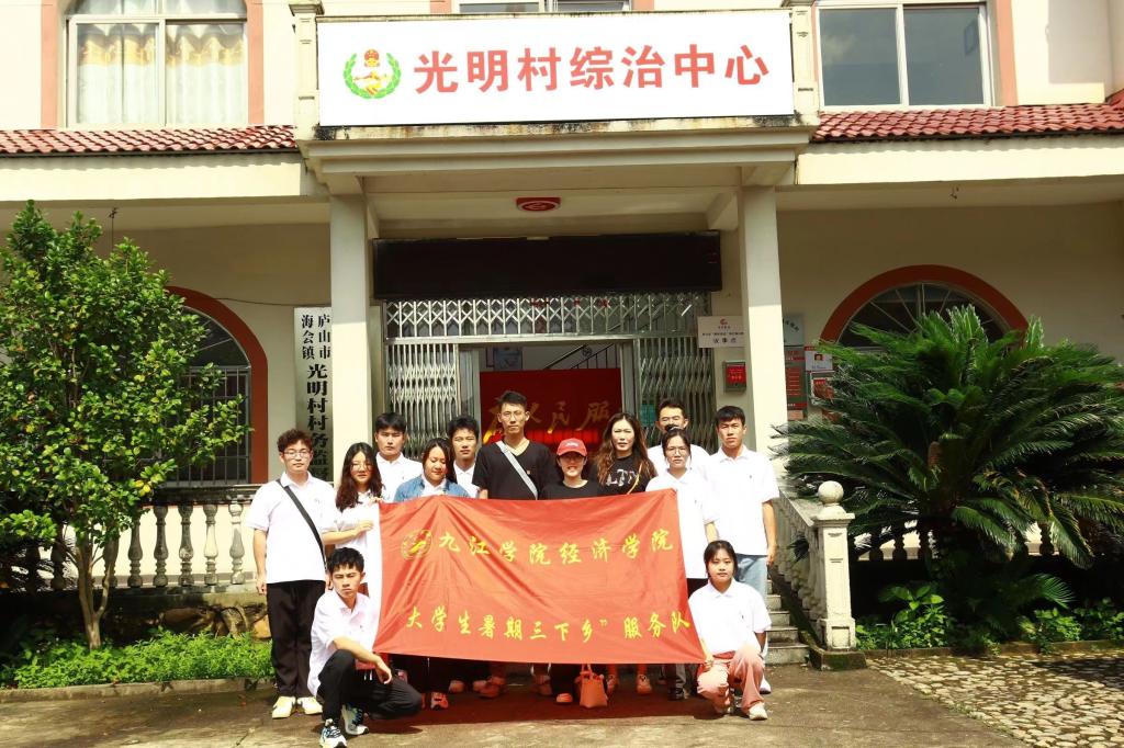 太阳成集团tyc9728