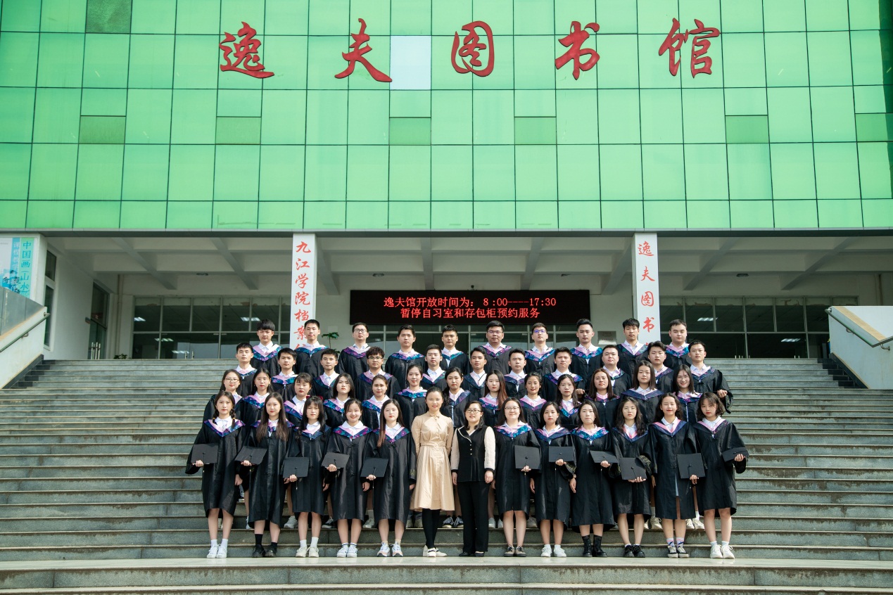 太阳成集团tyc9728