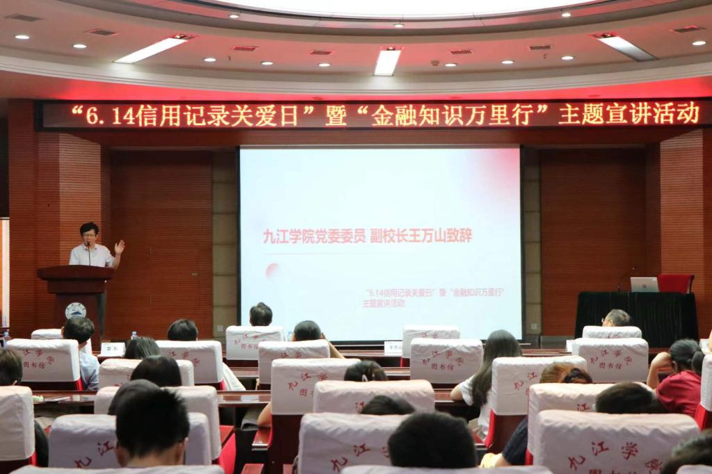 太阳成集团tyc9728