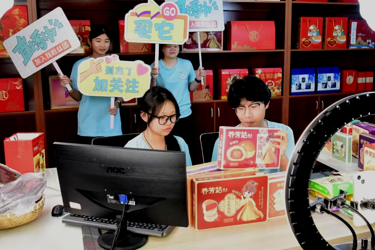 太阳成集团tyc9728