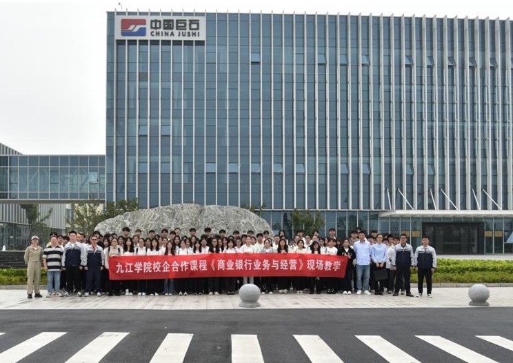 太阳成集团tyc9728