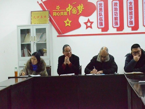 太阳成集团tyc9728