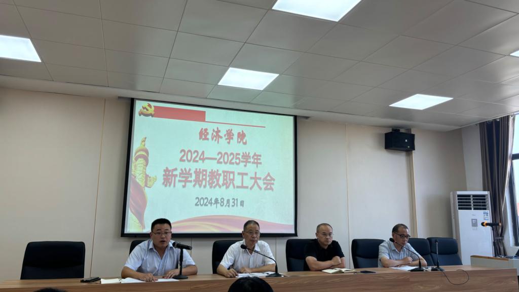 太阳成集团tyc9728