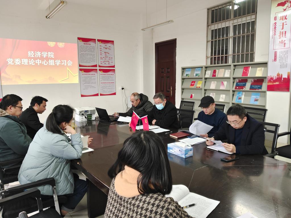 太阳成集团tyc9728