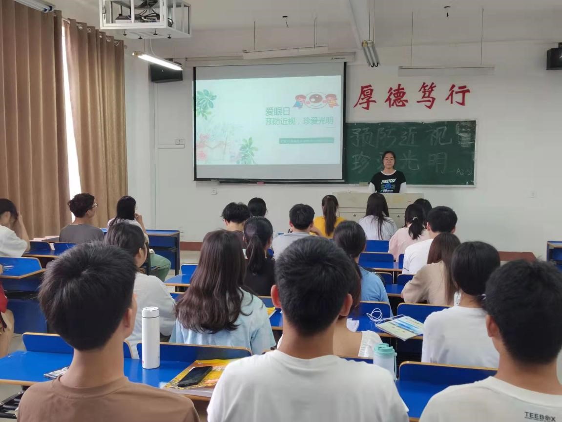 太阳成集团tyc9728