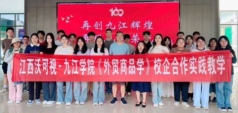 太阳成集团tyc9728