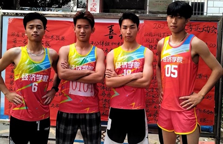 太阳成集团tyc9728