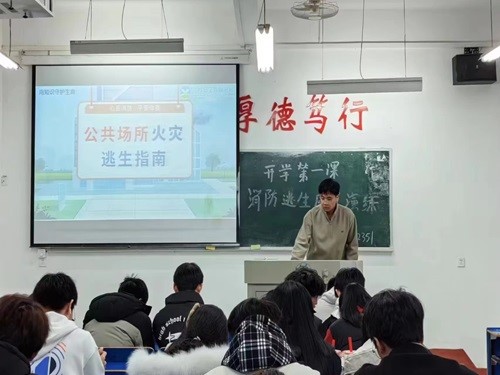 太阳成集团tyc9728