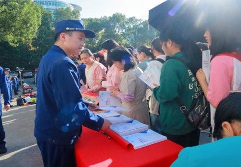 太阳成集团tyc9728