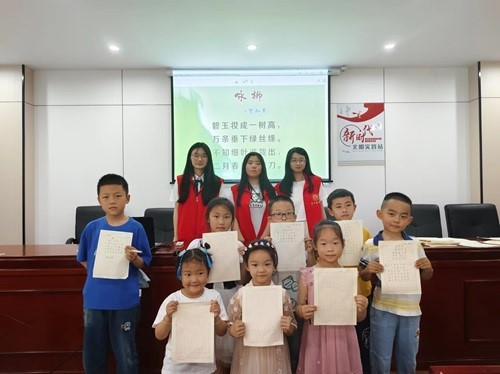 太阳成集团tyc9728