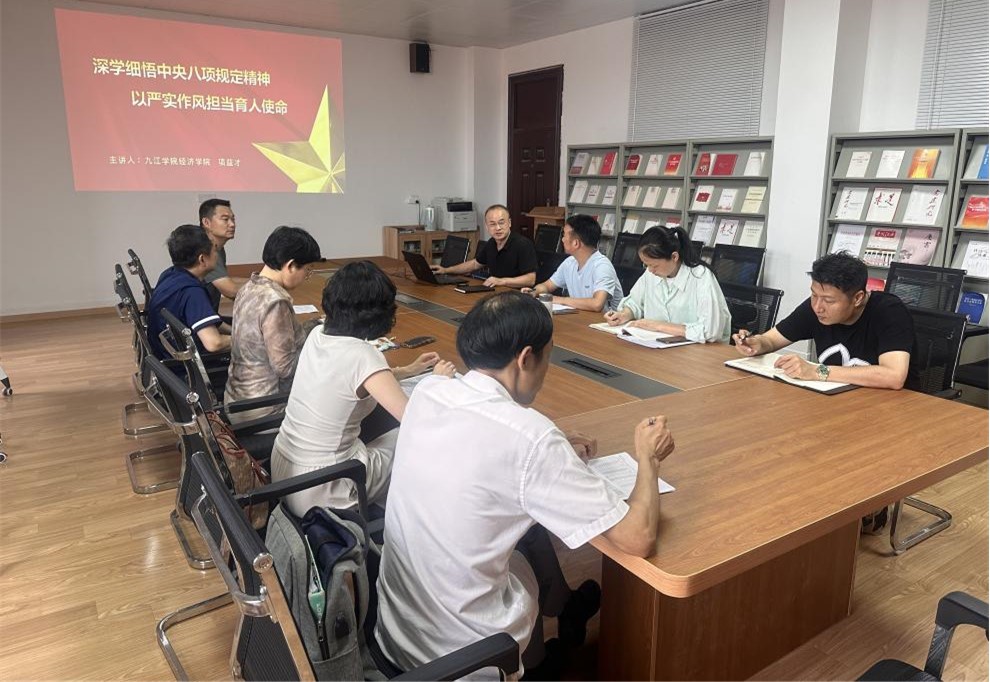 太阳成集团tyc9728