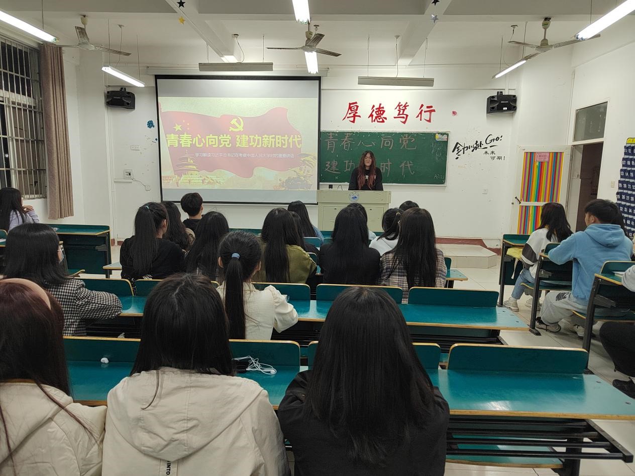 太阳成集团tyc9728