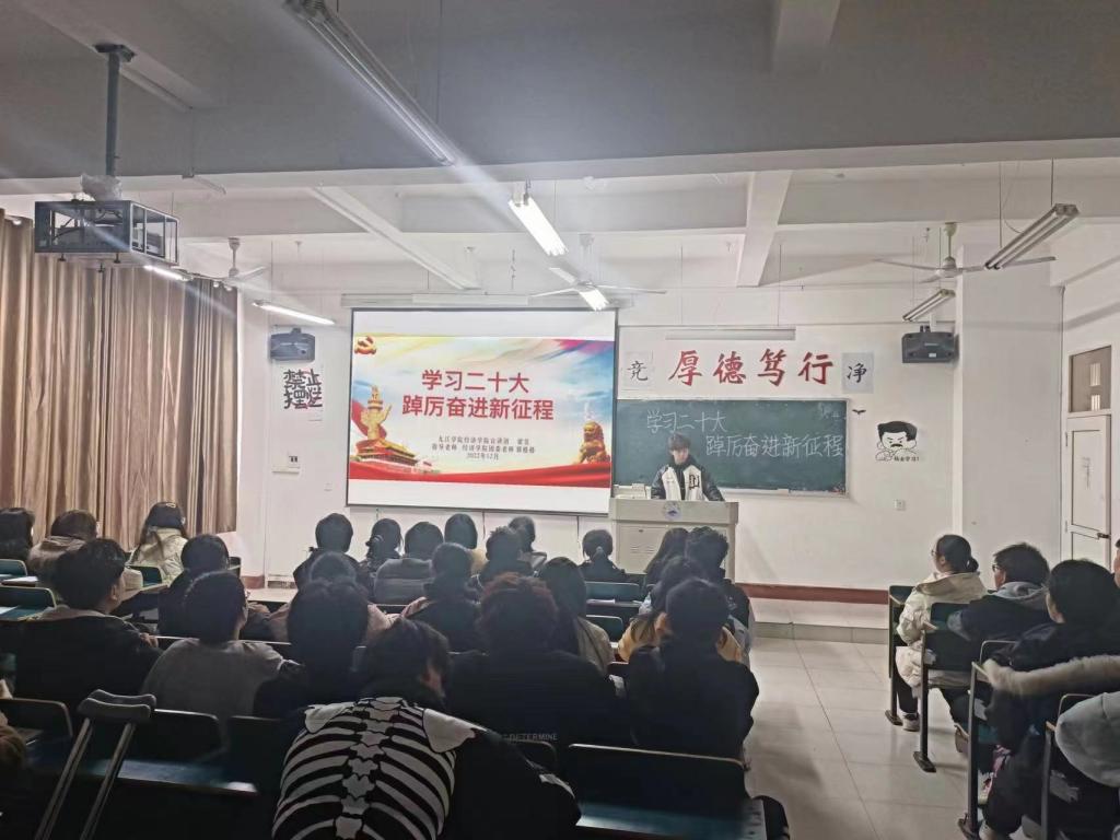 太阳成集团tyc9728