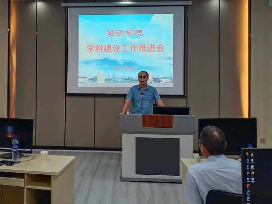 太阳成集团tyc9728