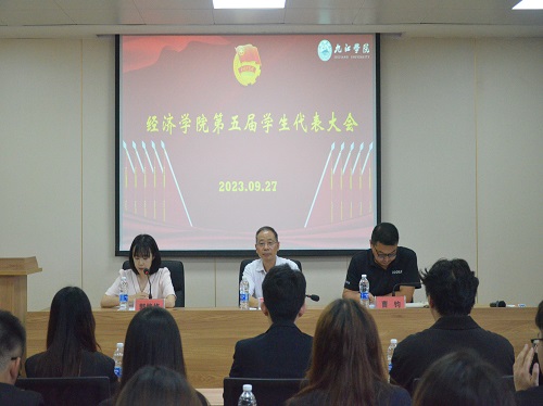 太阳成集团tyc9728