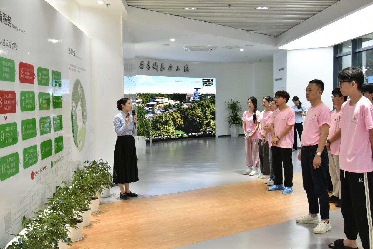 太阳成集团tyc9728