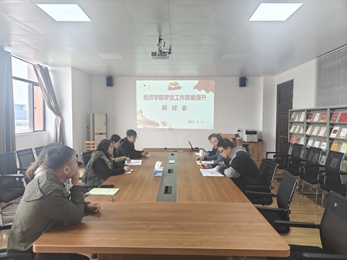 太阳成集团tyc9728