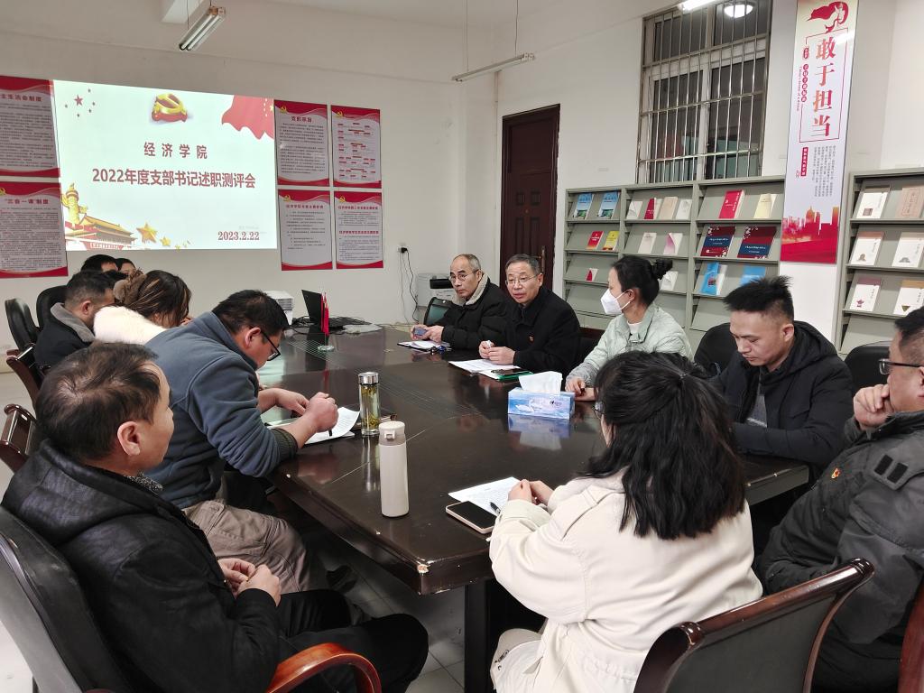 太阳成集团tyc9728