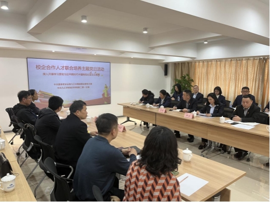 太阳成集团tyc9728