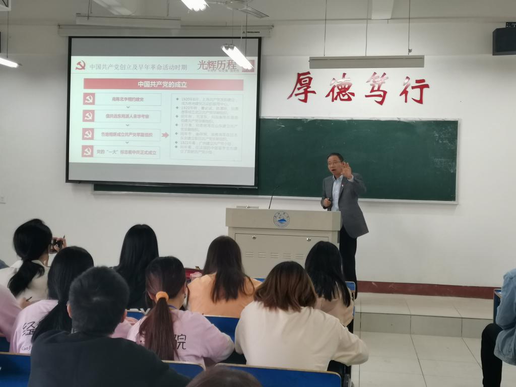 太阳成集团tyc9728