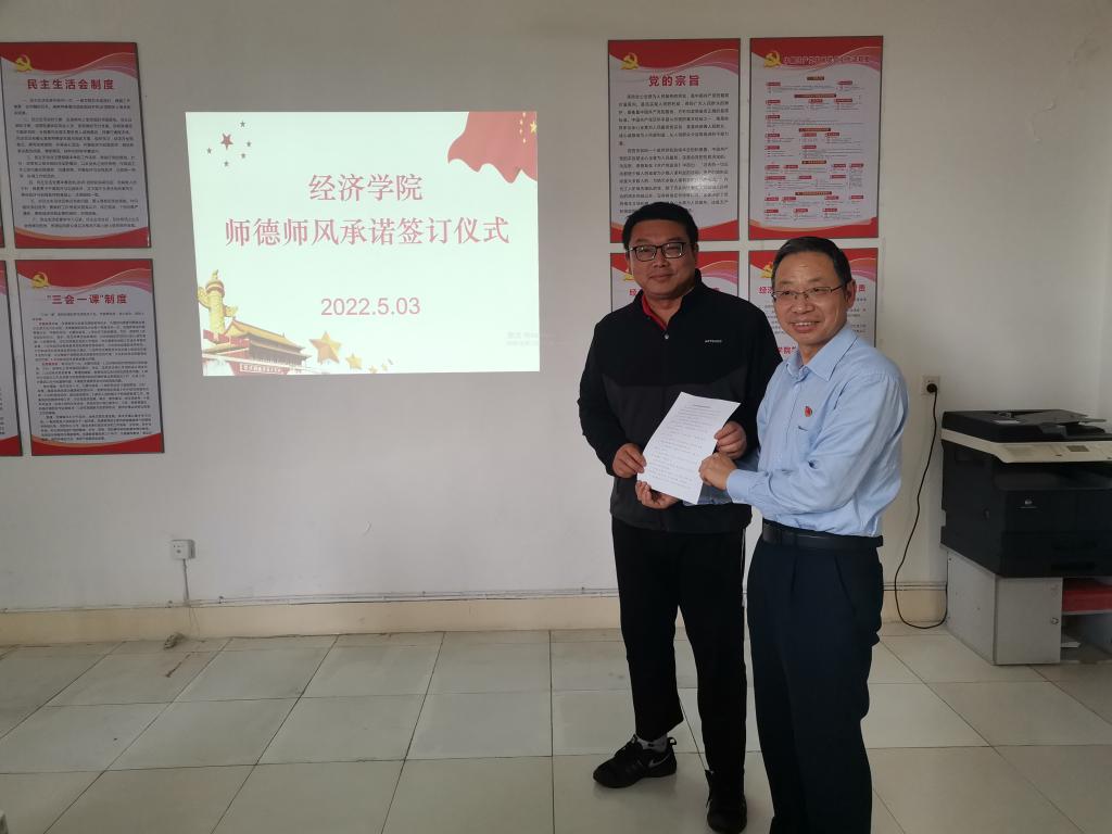 太阳成集团tyc9728