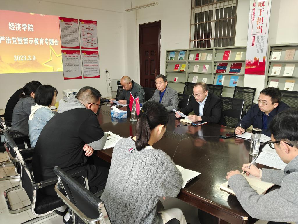 太阳成集团tyc9728