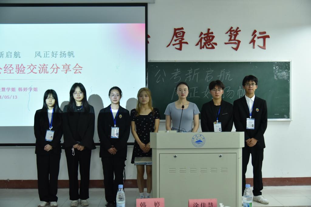 太阳成集团tyc9728