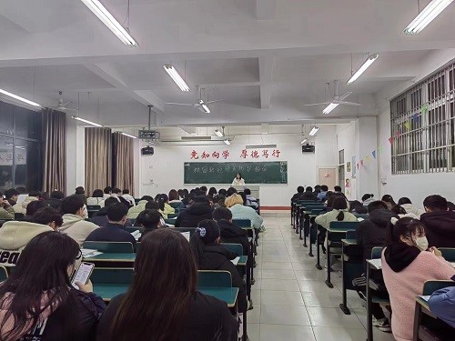 太阳成集团tyc9728