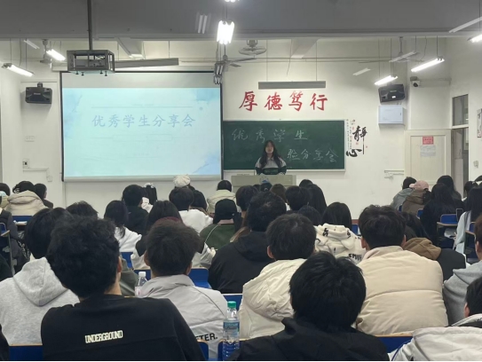 太阳成集团tyc9728