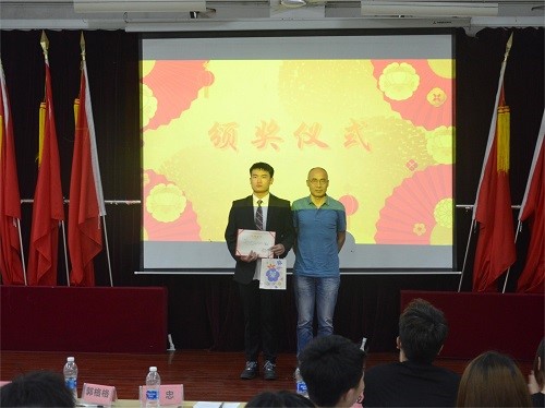 太阳成集团tyc9728