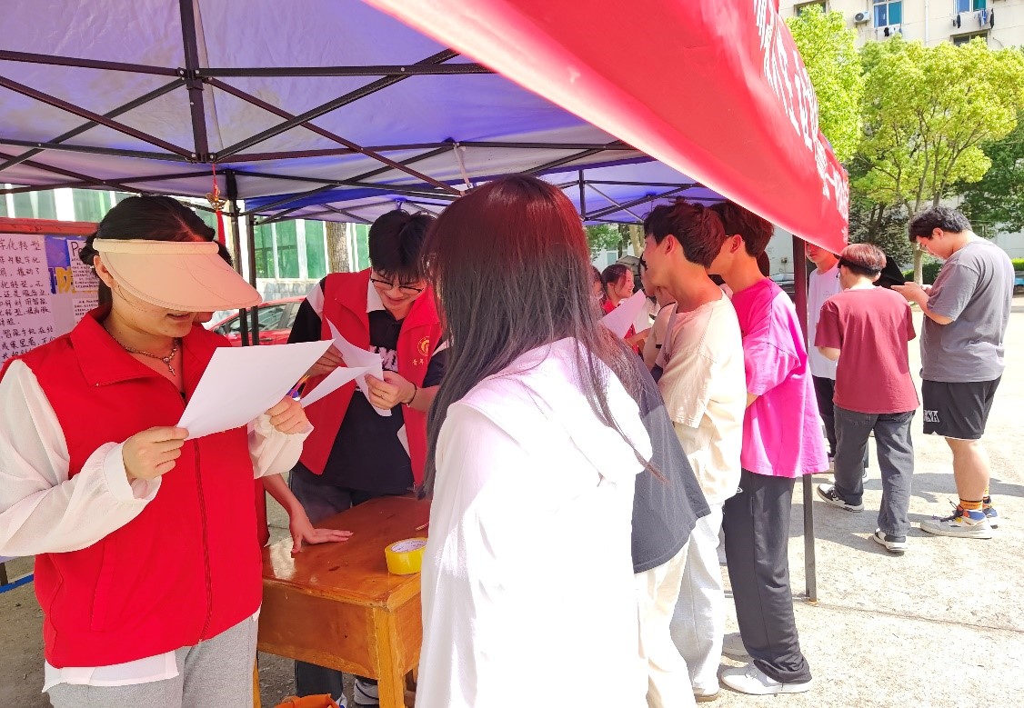 太阳成集团tyc9728