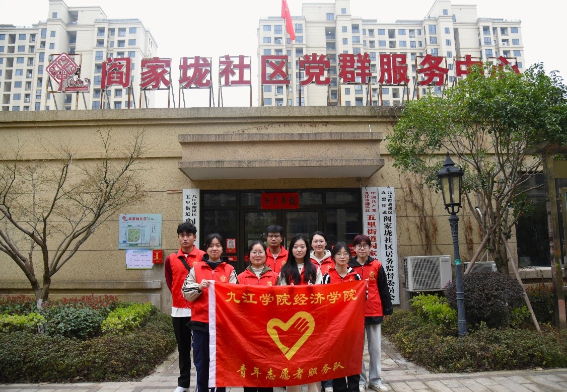 太阳成集团tyc9728