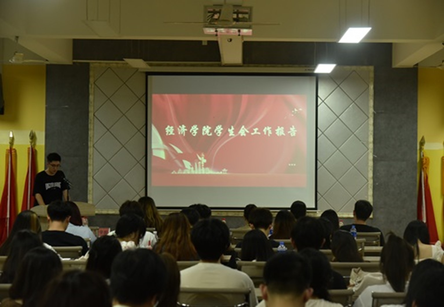 太阳成集团tyc9728