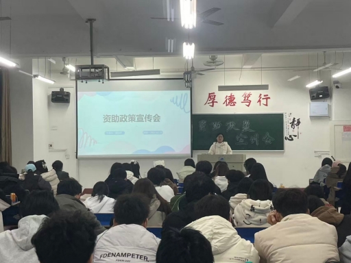 太阳成集团tyc9728