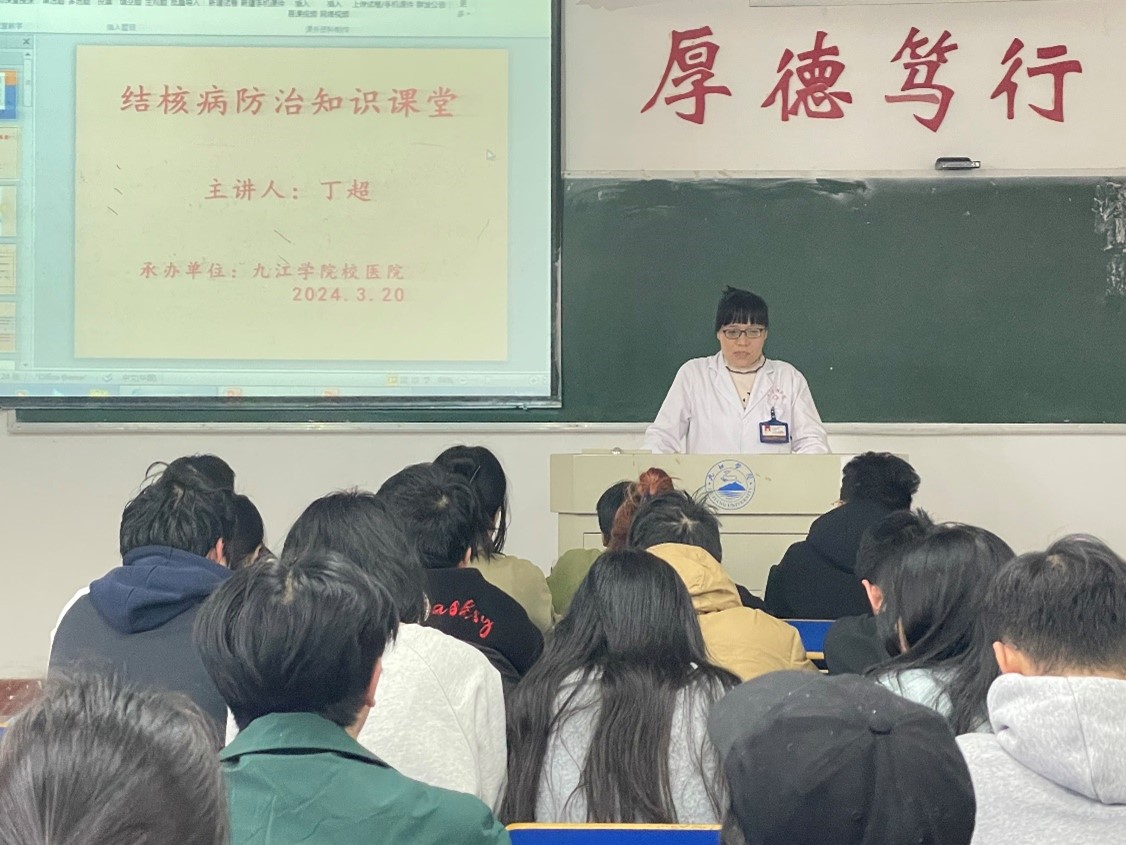 太阳成集团tyc9728