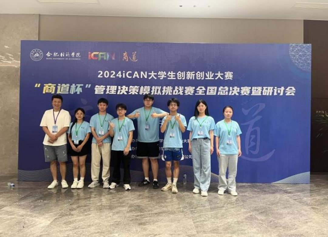 太阳成集团tyc9728