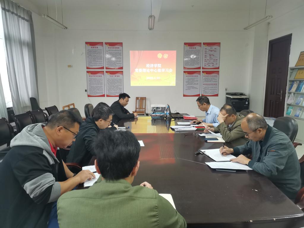 太阳成集团tyc9728