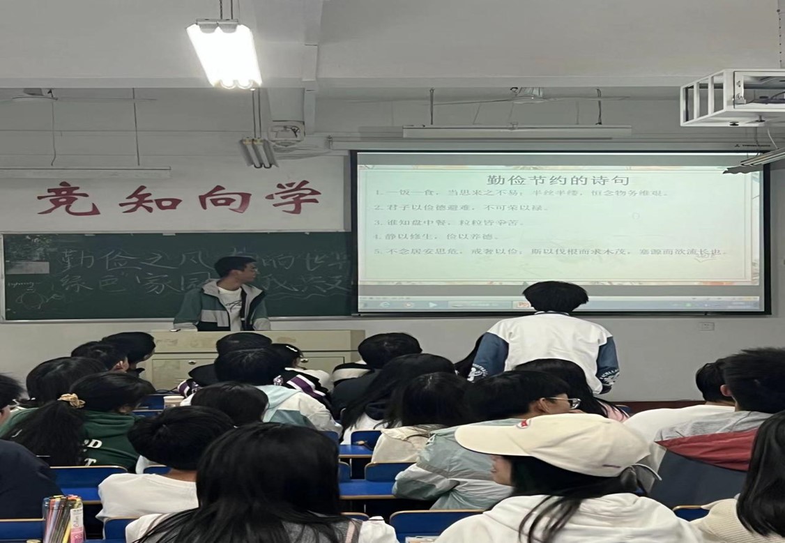 太阳成集团tyc9728