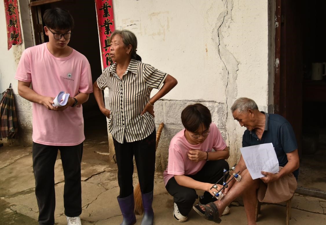 太阳成集团tyc9728