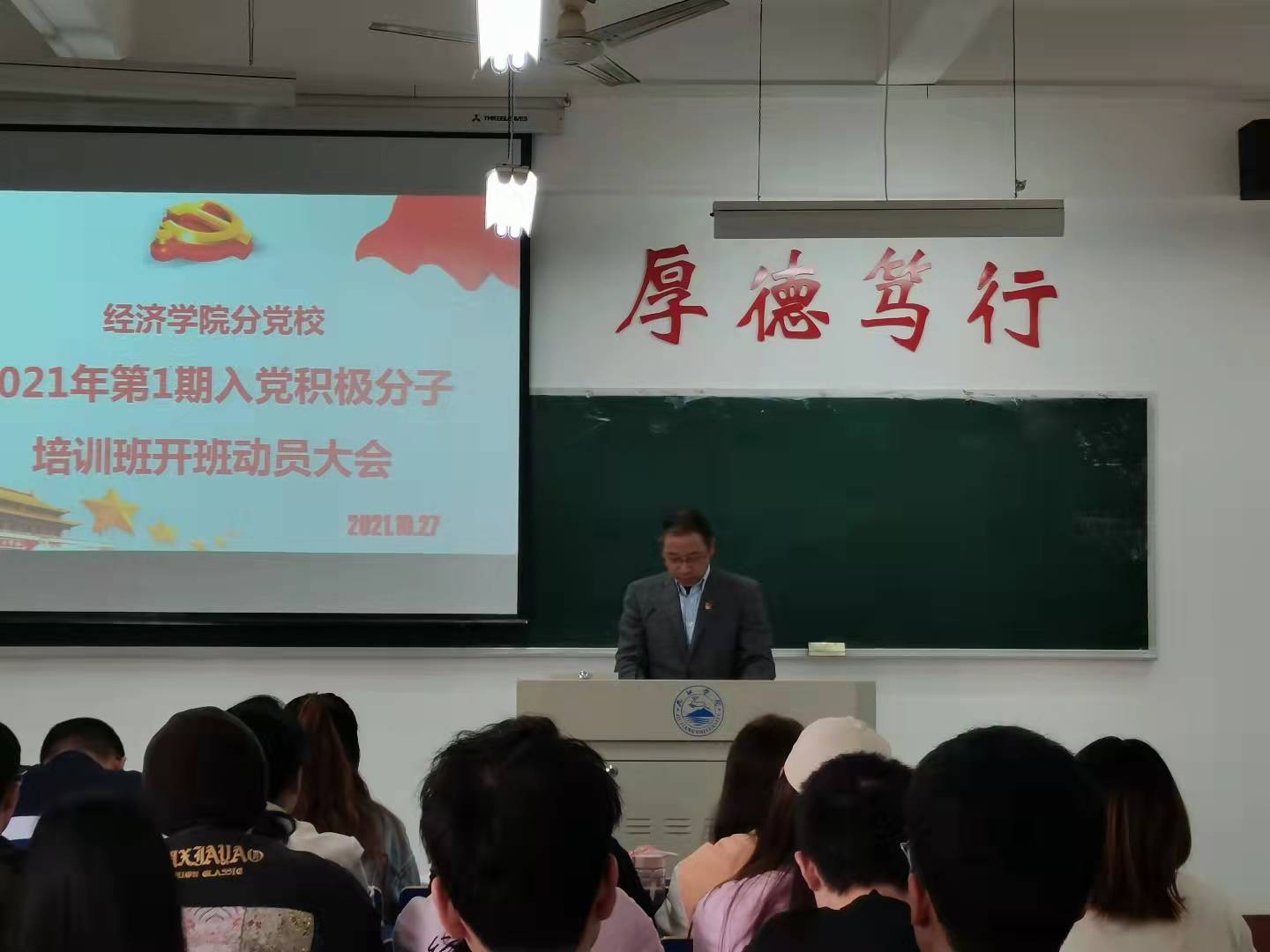 太阳成集团tyc9728