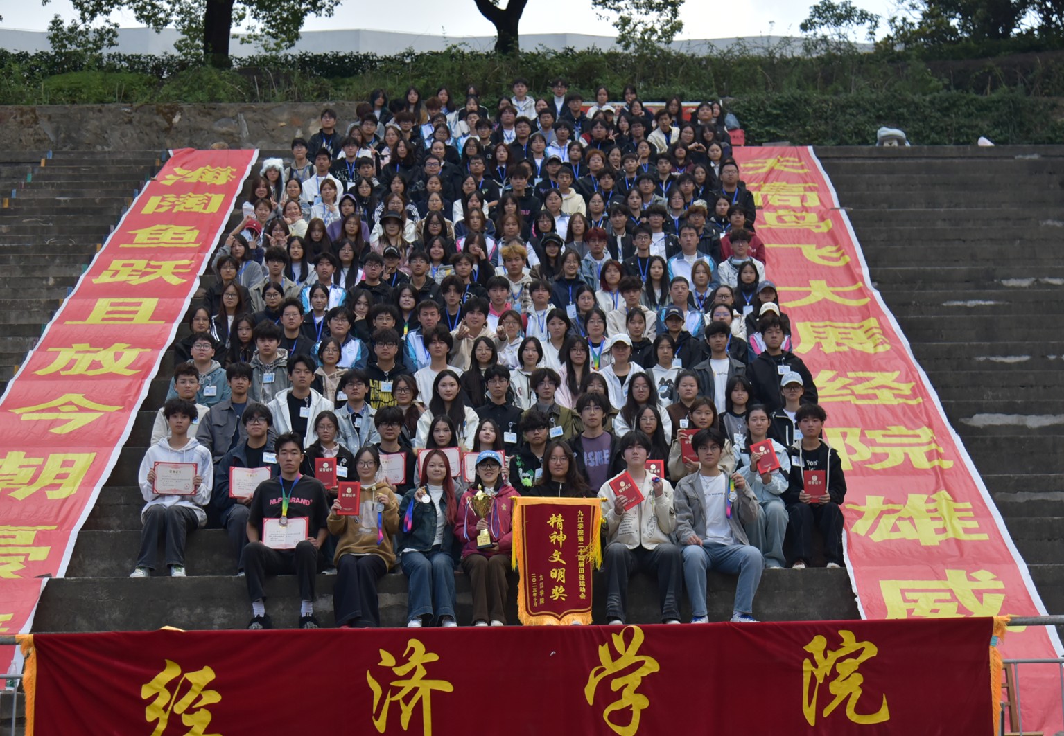 太阳成集团tyc9728