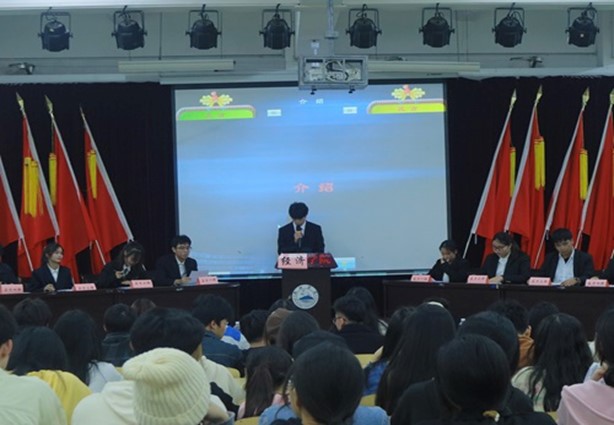 太阳成集团tyc9728