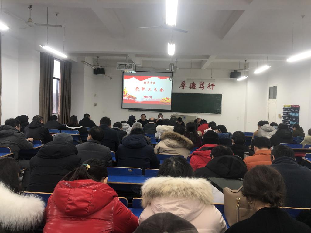 太阳成集团tyc9728