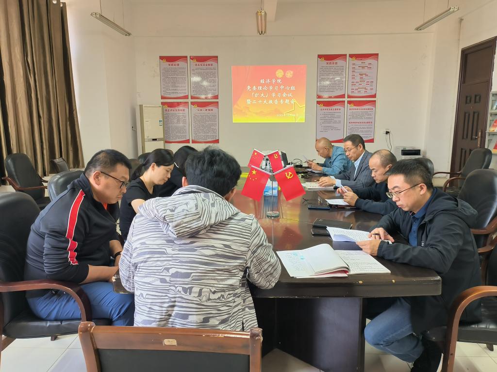 太阳成集团tyc9728