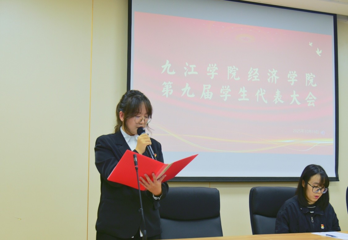 太阳成集团tyc9728