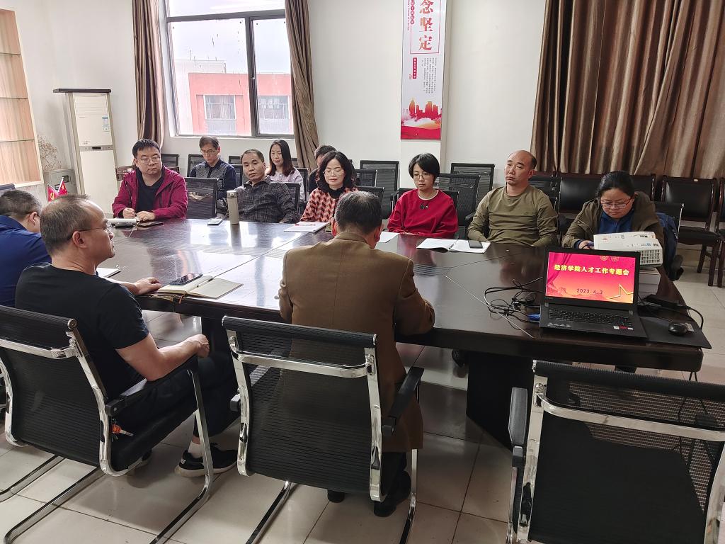 太阳成集团tyc9728