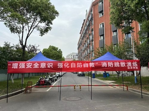 太阳成集团tyc9728